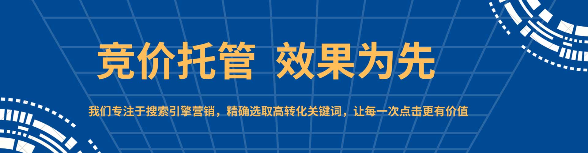 金坛渠道开户返点