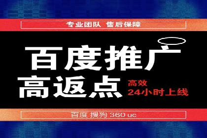 某电商平台的头条信息流广告实战案例